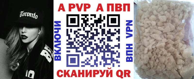 Где купить наркотики Кинель АМФЕТАМИН  Меф мяу мяу  ГАШ  Экстази  Канабис  КОКАИН  Альфа ПВП 