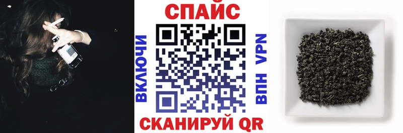 БУТИРАТ вода  Кинель 