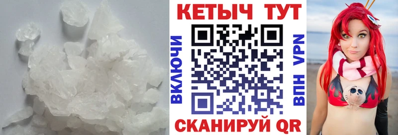 кракен ссылки  Кинель  Кетамин VHQ 