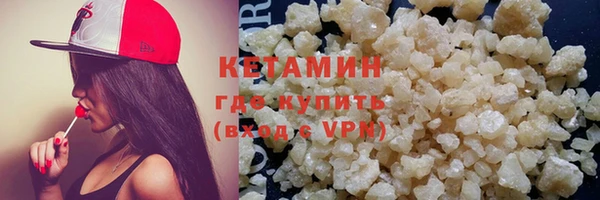 дурь Краснотурьинск