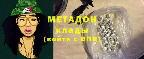 первитин Кукмор
