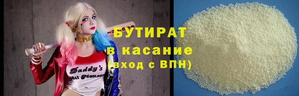 первитин Кукмор