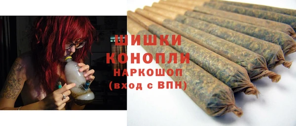 прущие крисы Лагань