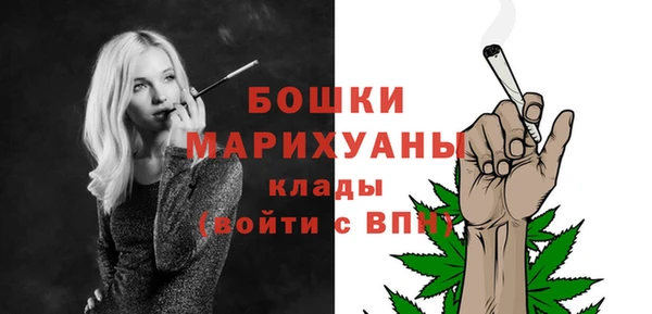 дурь Краснотурьинск