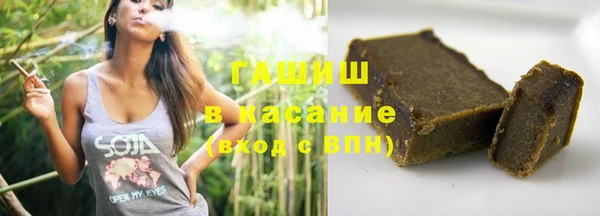 2c-b Шадринск