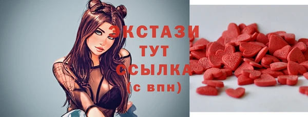 кокаин премиум Коряжма