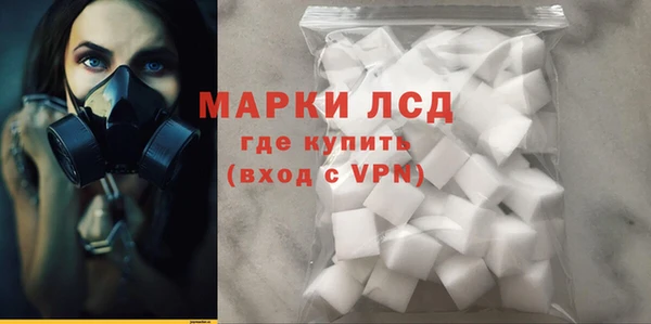 метадон Куйбышев