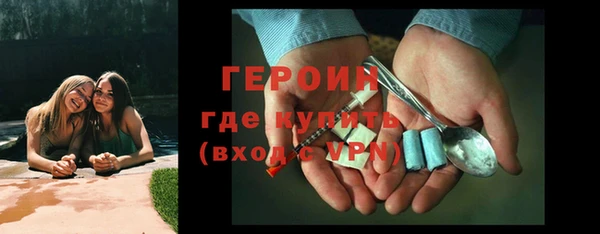 PSILOCYBIN Кулебаки
