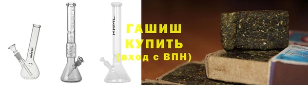 амф Краснослободск