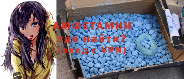 дурь Краснотурьинск