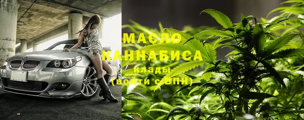 дурь Краснотурьинск