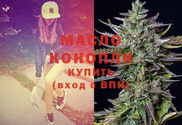 PSILOCYBIN Кулебаки