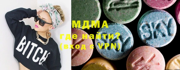 первитин Кукмор