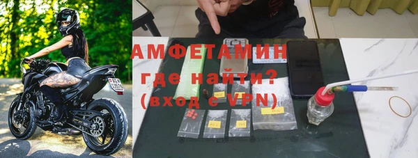 PSILOCYBIN Кулебаки