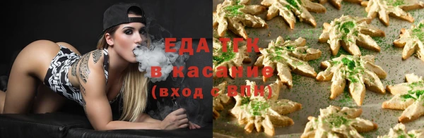 дурь Краснотурьинск