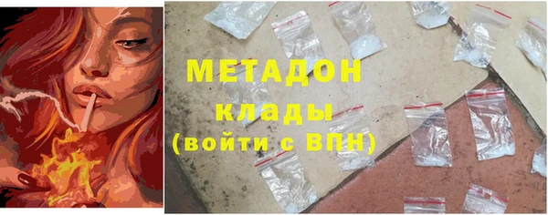 соль ск Корсаков