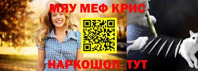 каннабис Комсомольск-на-Амуре