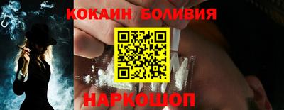 каннабис Комсомольск-на-Амуре