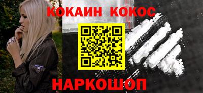 MDMA Конаково