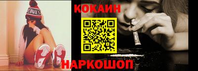 кристаллы Коммунар