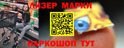 MDMA Конаково