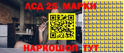 MDMA Конаково