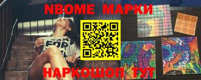 MDMA Конаково