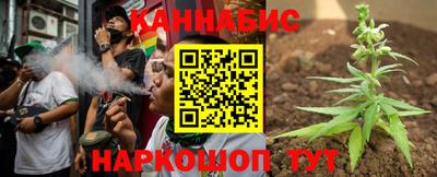 ПСИЛОЦИБИНОВЫЕ ГРИБЫ Назарово