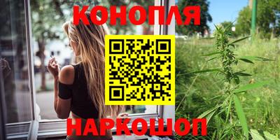 MDMA Конаково