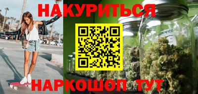 MDMA Конаково