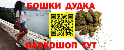MDMA Конаково