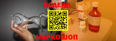 MDMA Конаково