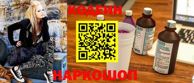 MDMA Конаково