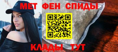 MDMA Конаково