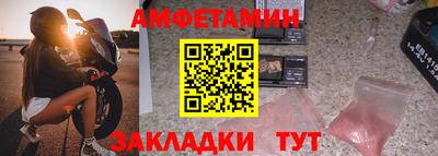 кристаллы Коммунар