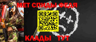 каннабис Комсомольск-на-Амуре
