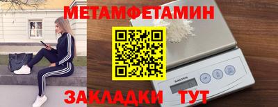 MDMA Конаково