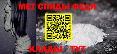 кристаллы Коммунар