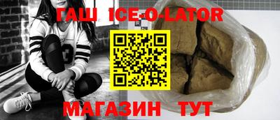 MDMA Конаково