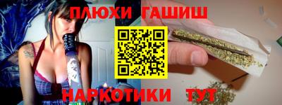 кристаллы Коммунар
