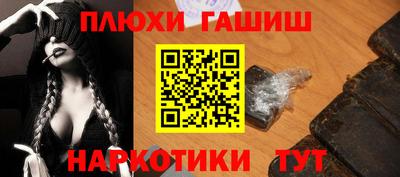 ECSTASY Набережные Челны