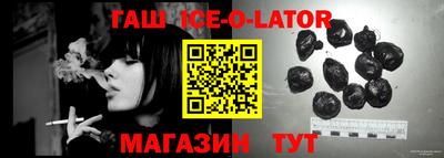 MDMA Конаково