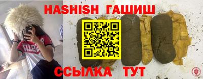 MDMA Конаково