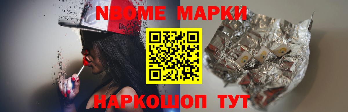 Кинель  LSD-25 экстази  Вход с VPN  Лсд 25 экстази ecstasy 