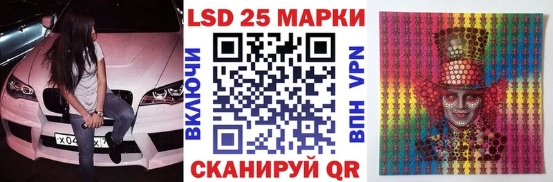 Наркотические марки 1,5мг  наркотики  Кинель 